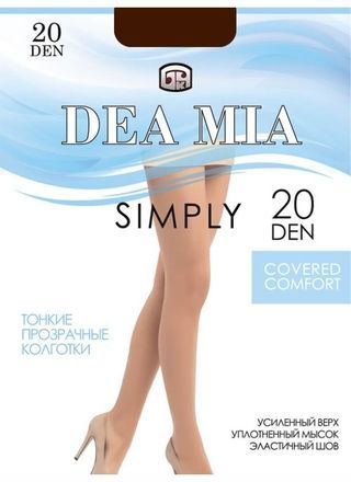 Колготки женские DEA MIA SIMPLY 20 Повседневные