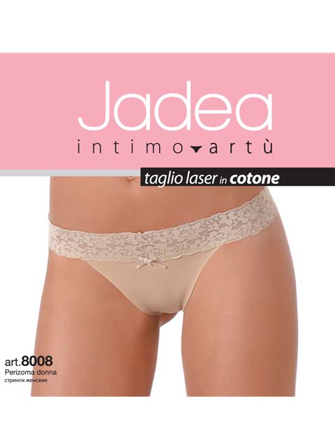 Трусы женские JADEA 8008 Стринги