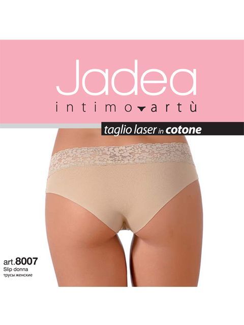 Трусы женские JADEA 8007 Слип