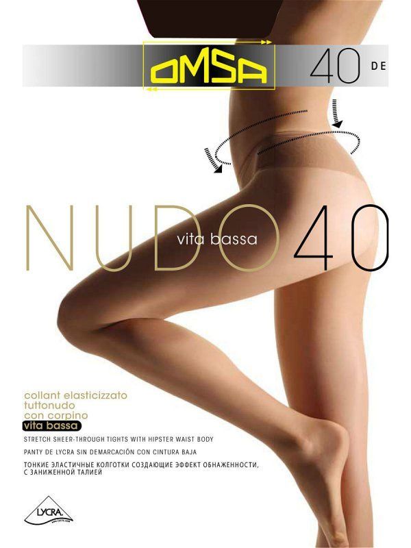 Колготки Omsa Nudo 40 VB элегантные