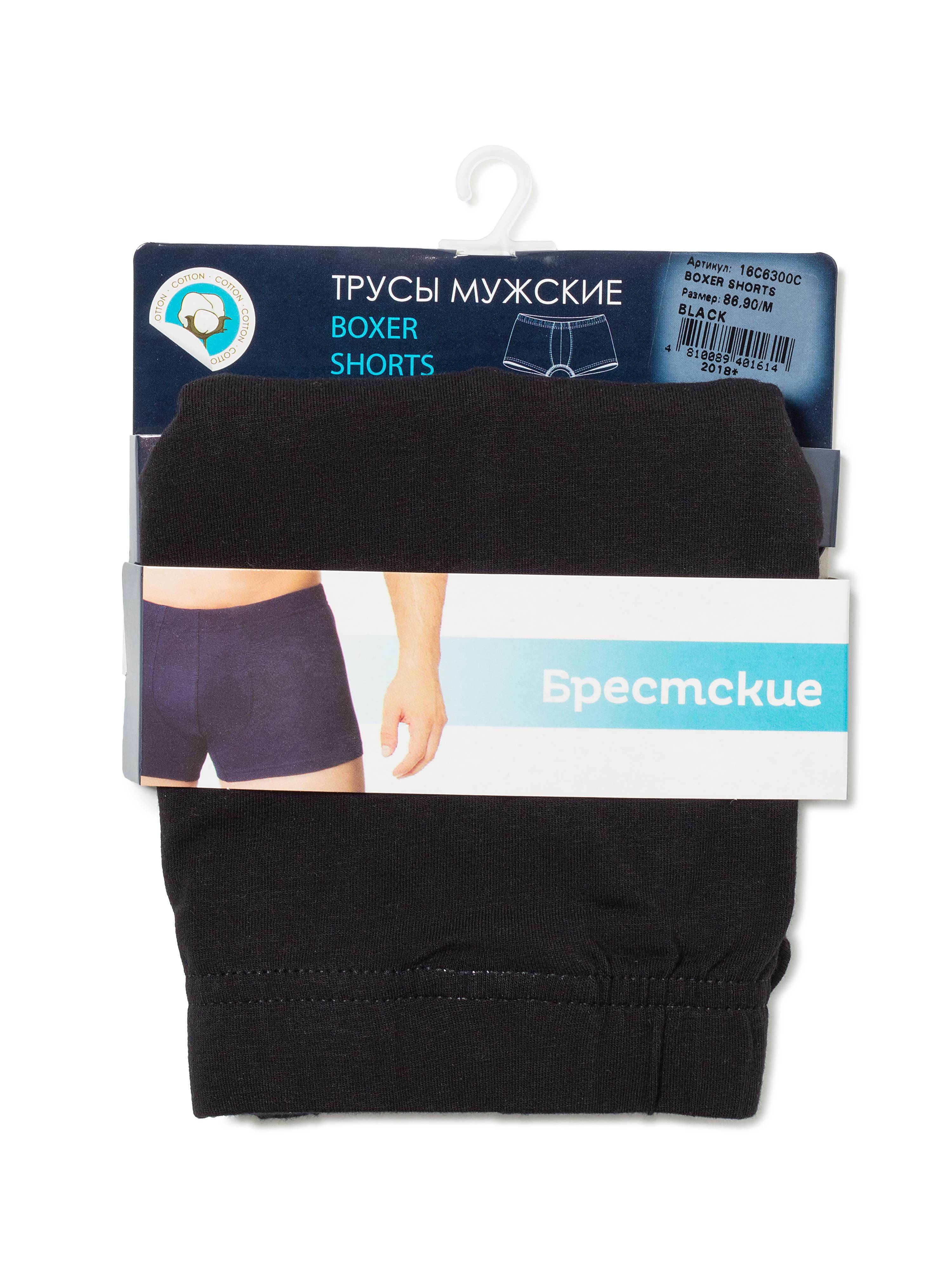 Трусы мужские Брестские 6300С BOXER SHORTS