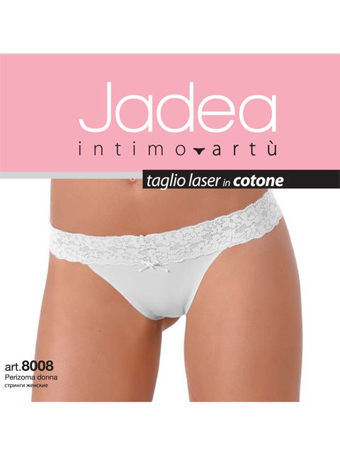 Трусы женские JADEA 8008 Стринги